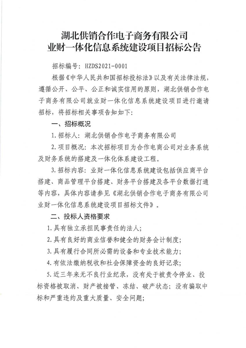 �ھ�����CMP��(�й�)����