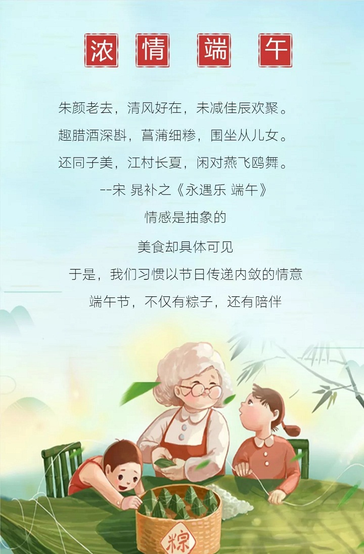 �ھ�����CMP��(�й�)����