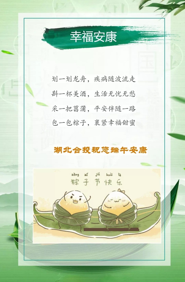 �ھ�����CMP��(�й�)����