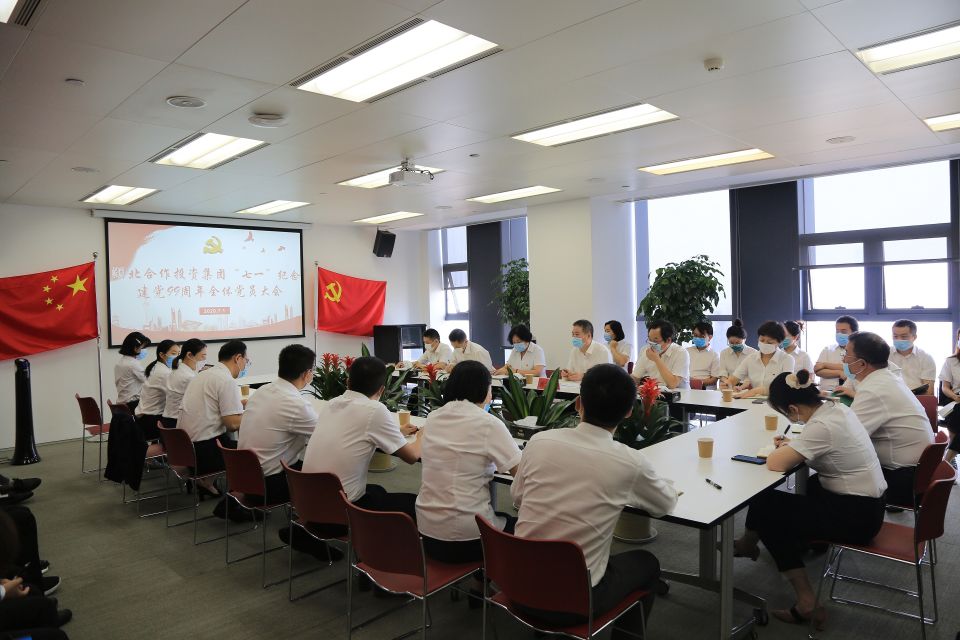 �ھ�����CMP��(�й�)����