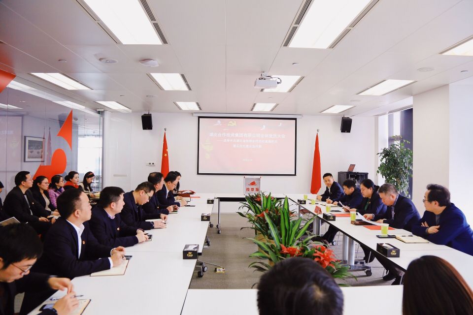 �ھ�����CMP��(�й�)����