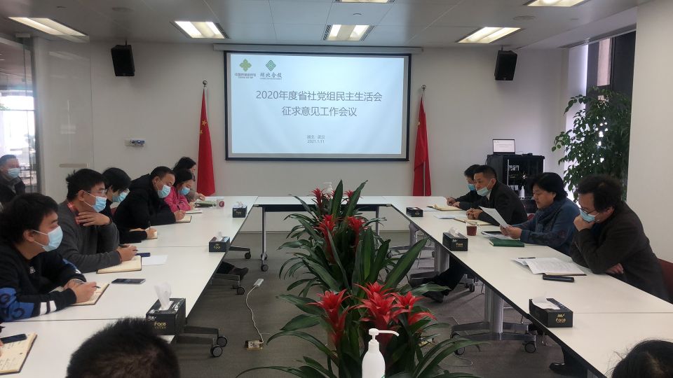 �ھ�����CMP��(�й�)����