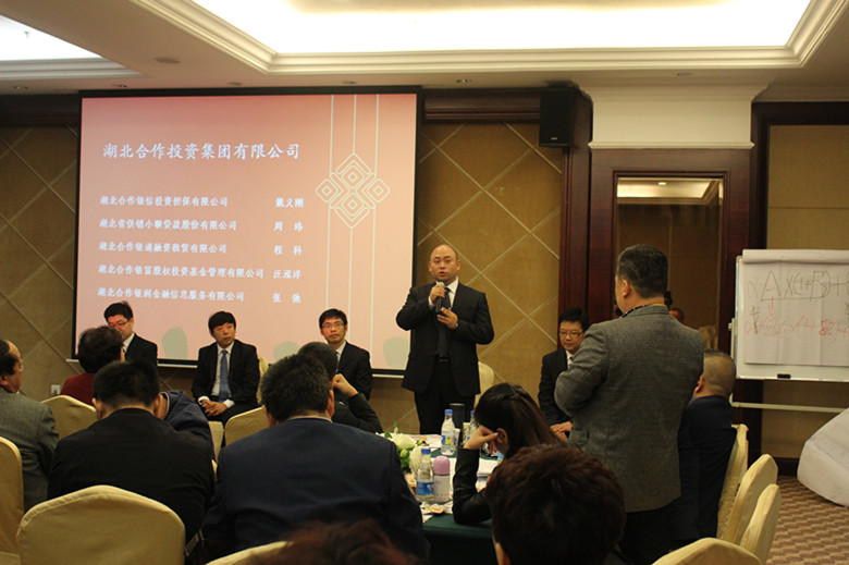 冠军国际CMP·(中国)集团