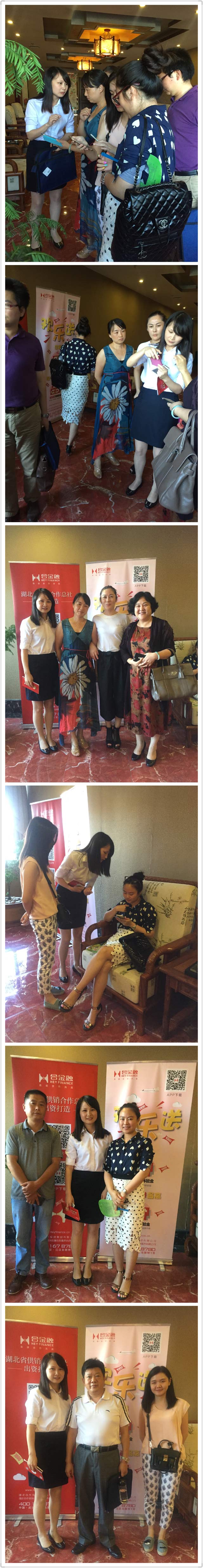 �ھ�����CMP��(�й�)����