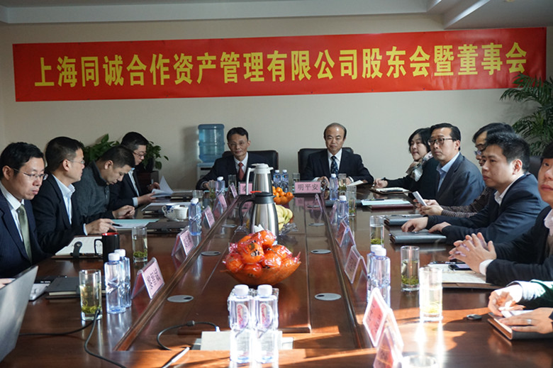 ¹Ú¾ü¹ú¼ÊCMP¡¤(Öйú)¼¯ÍÅ