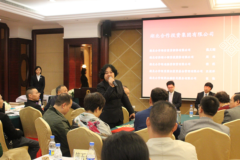 冠军国际CMP·(中国)集团