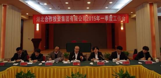 �ھ�����CMP��(�й�)����