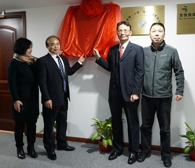 ¹Ú¾ü¹ú¼ÊCMP¡¤(Öйú)¼¯ÍÅ