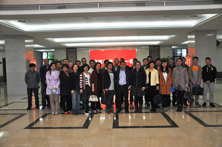 �ھ�����CMP��(�й�)����