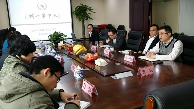 冠军国际CMP·(中国)集团