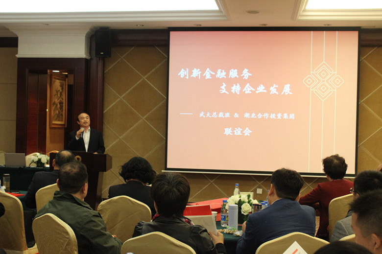 冠军国际CMP·(中国)集团