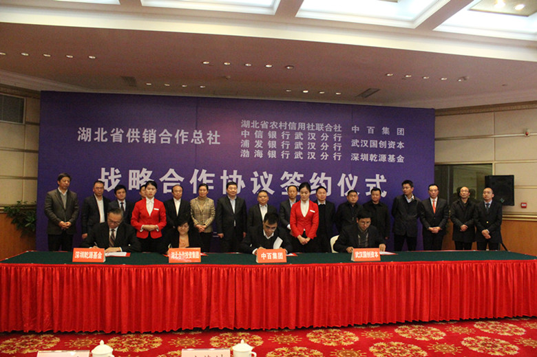 �ھ�����CMP��(�й�)����